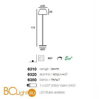 Торшер Linea Light Class Modern collection 6310 - Схема