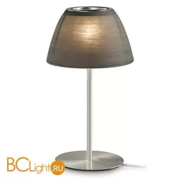 Настольная лампа Linea Light Cupole 6315