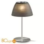 Настольная лампа Linea Light Cupole 6315