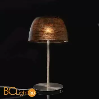 Настольная лампа Linea Light Cupole 6314