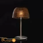 Настольная лампа Linea Light Cupole 6314