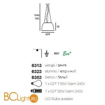 Подвесной светильник Linea Light Cupole 6323 - Схема