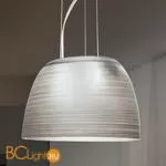 Подвесной светильник Linea Light Cupole 6322