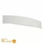 Настенный светильник Linea Light Curve 1140