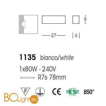 Настенный светильник Linea Light Curve 1135 - Схема