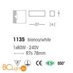 Настенный светильник Linea Light Curve 1135 - Схема
