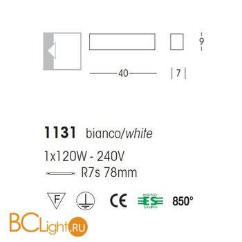 Настенный светильник Linea Light Curve 1131 - Схема