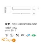 Настенный светильник Linea Light Curve 1034 - Схема