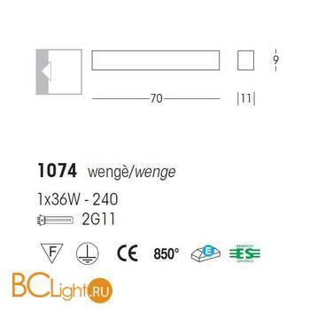 Настенный светильник Linea Light Curve 1074 - Схема