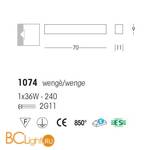 Настенный светильник Linea Light Curve 1074 - Схема