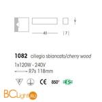 Настенный светильник Linea Light Curve 1082 - Схема