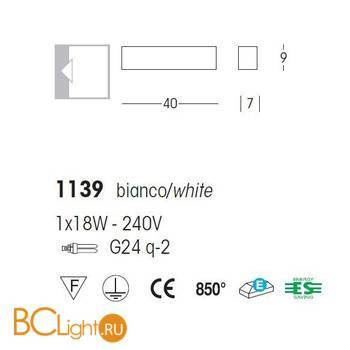 Настенный светильник Linea Light Curve 1139 - Схема
