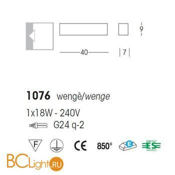 Настенный светильник Linea Light Curve 1076 - Схема
