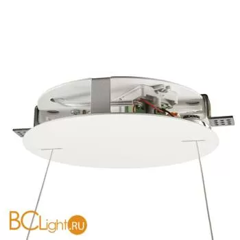 Подвесной светильник Linea Light Diphy 8171 - Фото 0