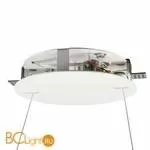 Подвесной светильник Linea Light Diphy 8171 - Фото 0