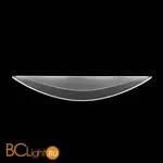 Подвесной светильник Linea Light Diphy 8172 - Фото 4