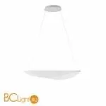 Подвесной светильник Linea Light Diphy 8173
