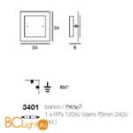 Настенно-потолочный светильник Linea Light Modern collection 3401 - Схема