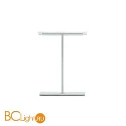 Настольная лампа Linea Light Dublight 7495