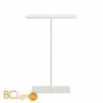 Настольная лампа Linea Light Dublight 7885