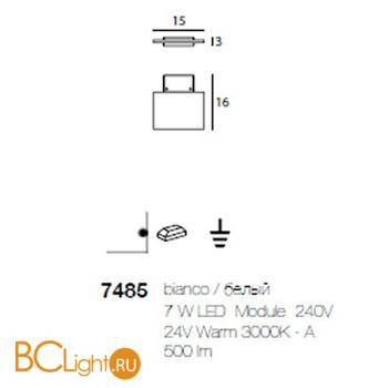 Настенный светильник Linea Light Dublight 7485 - Схема