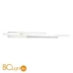 Настенный светильник Linea Light Dublight 7486