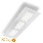 Потолочный светильник Linea Light Dublight 7491