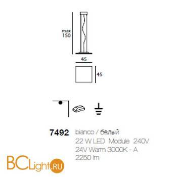 Подвесной светильник Linea Light Dublight 7492 - Схема