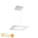 Подвесной светильник Linea Light Dublight 7492