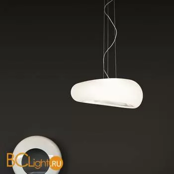 Подвесной светильник Linea Light Dunia 7520 - Фото 2