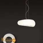 Подвесной светильник Linea Light Dunia 7520 - Фото 2