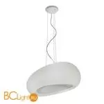 Подвесной светильник Linea Light Dunia 7470