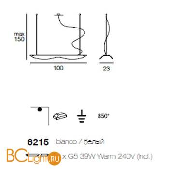 Подвесной светильник Linea Light Elica 6225 - Схема
