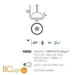 Подвесной светильник Linea Light Eye 10600 - Схема