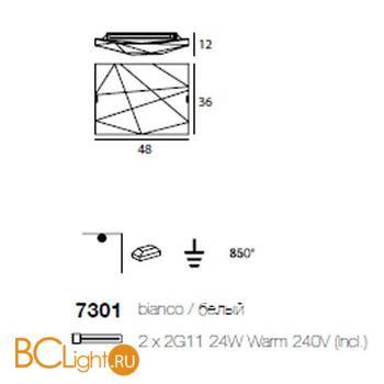 Потолочный светильник Linea Light Face 7301 - Схема