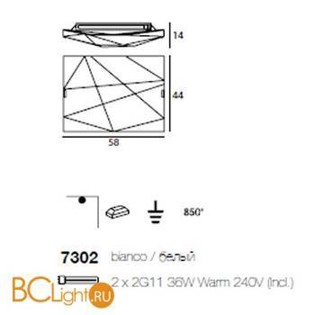 Потолочный светильник Linea Light Face 7302 - Схема