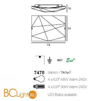 Потолочный светильник Linea Light Face 7478 - Схема