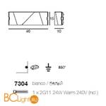 Настенный светильник Linea Light Face 7304 - Схема