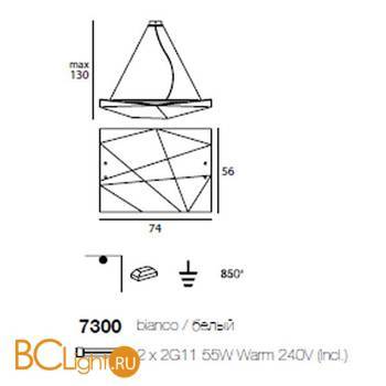 Подвесной светильник Linea Light Face 7300 - Схема