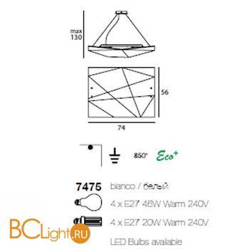 Подвесной светильник Linea Light Face 7475 - Схема