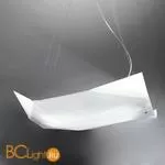 Подвесной светильник Linea Light Face 7475