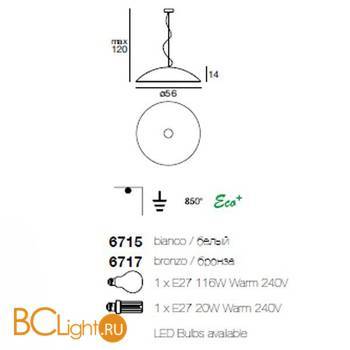 Подвесной светильник Linea Light Floreale 6715 - Схема