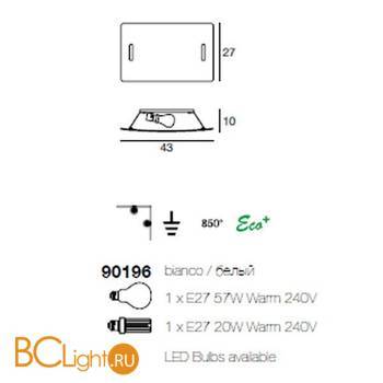 Настенно-потолочный светильник Linea Light Florence 90196 - Схема