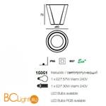 Садово-парковый фонарь Linea Light Flower 15051 - Схема