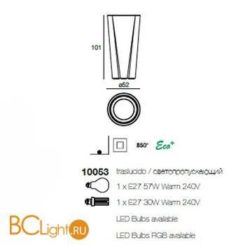 Напольный светильник Linea Light Flower 10053 - Схема