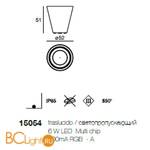 Садово-парковый фонарь Linea Light Flower 15054 - Схема