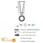 Садово-парковый фонарь Linea Light Flower 15057 - Схема