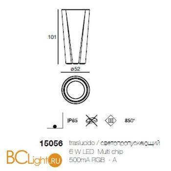 Садово-парковый фонарь Linea Light Flower 15056 - Схема