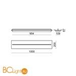 Потолочный светильник Linea Light Flurry 7968 - Схема
