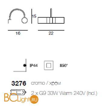 Настенный светильник Linea Light Fotis 3273 - Схема